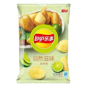 乐事自然滋味沁柠味65g/袋