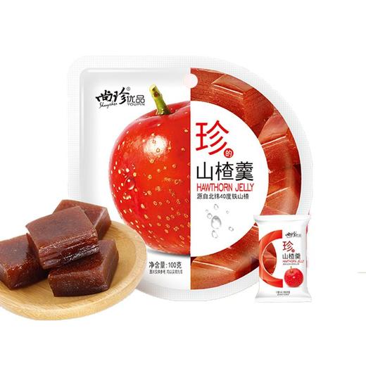 尚珍山楂羹100g/袋 商品图0