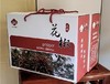 陕西宜川花椒（礼盒）500g/盒 商品缩略图2