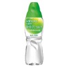 屈臣氏饮用水（专业蒸馏制法）280ml/瓶 商品缩略图0