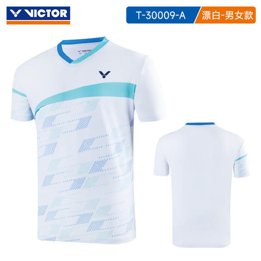 【双11大促进行中】胜利威克多victor特价男士羽毛球服T-30009特惠羽毛球男士短袖 商品图3