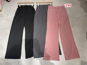 【门店同款】ENJOY2023年夏季垂坠感高腰直筒裤 150793763