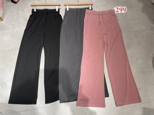 【门店同款】ENJOY2023年夏季垂坠感高腰直筒裤 150793763 商品图0