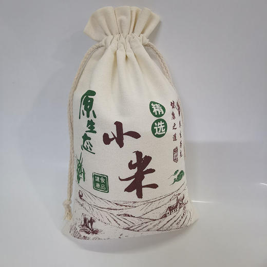 陕西宜川陕北小米2.5Kg 商品图2