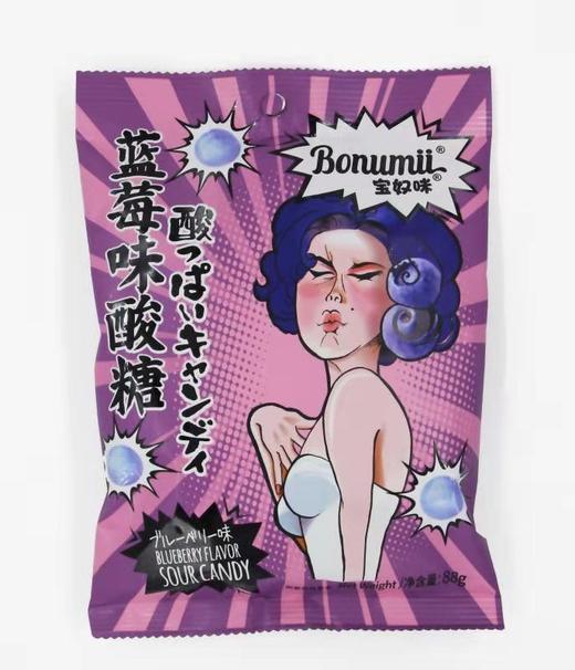 宝奴咪蓝莓味酸糖（袋）88g 商品图0