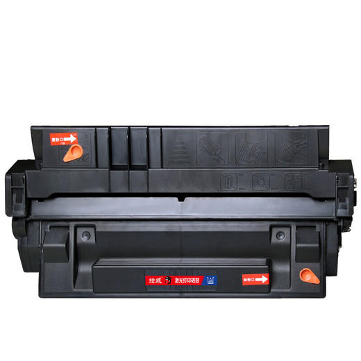 绘威C4129X 29X易加粉硒鼓 适用惠普HP 5000 5100DTN 5100se 5100le佳能EP-62 1610 1810方正A5000墨盒hp29x 商品图8