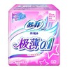 苏菲弹力贴身极薄卫生巾8片/包 商品缩略图0
