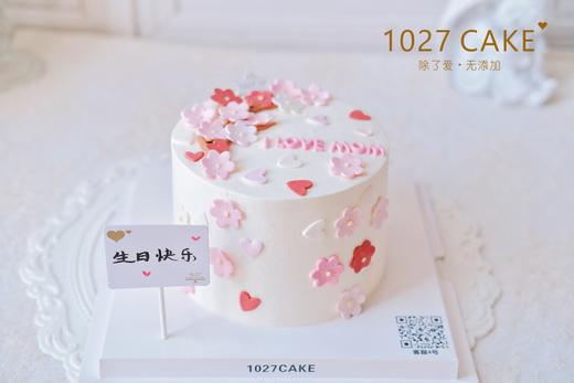 1027CAKE |  优雅款式 翻糖花 简洁款 妈妈专属 商品图1