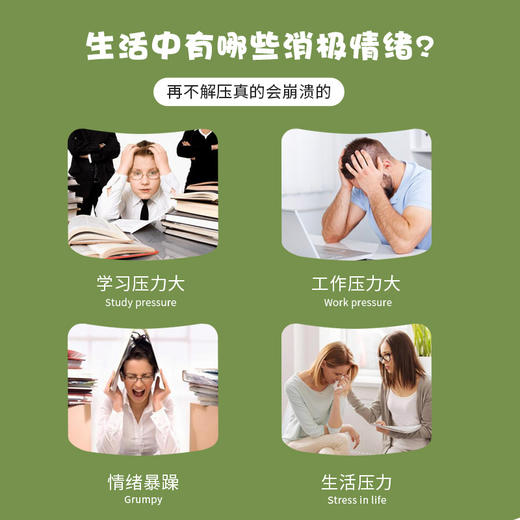 【捏走烦恼，捏走压力！】创意爆眼龙抖音爆款恐龙，龙年解压玩具捏捏乐装饰摆件，挤压瞪眼搞怪发泄搞笑！ 商品图3