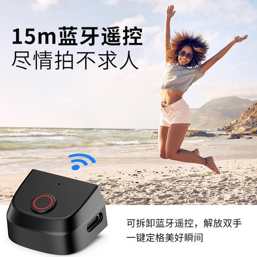 Ulanzi优篮子MA35手机蓝牙magsafe磁吸助拍器横竖拍便携无线遥控拍照手柄摄影vlog自拍支架拍照神器 商品图3