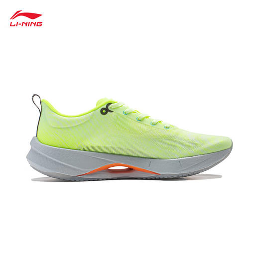 李宁超轻21男鞋专业跑鞋竞速运动鞋跑步鞋 商品图6