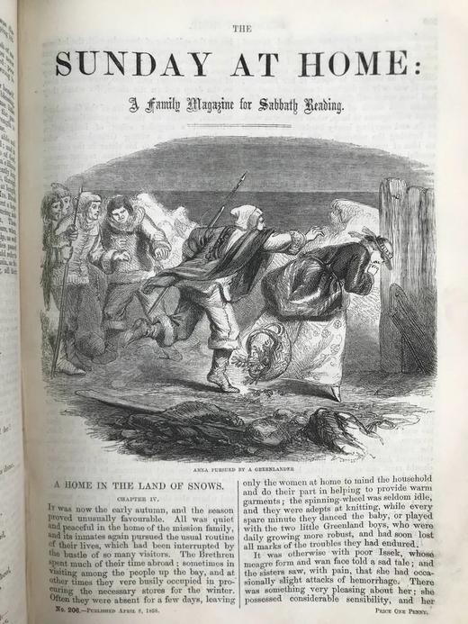 1858年 居家礼拜日杂志 约百幅插图 真皮精装18开 商品图10