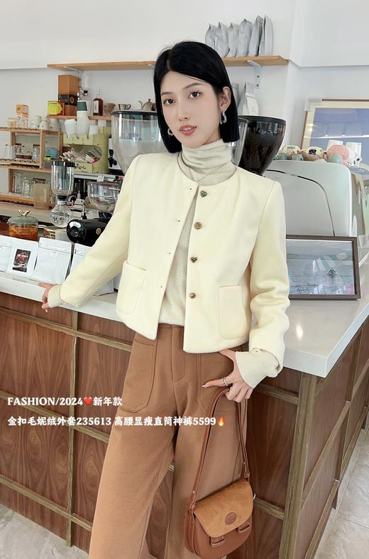 3BAR235613#	圆领爱心扣外套 商品图1