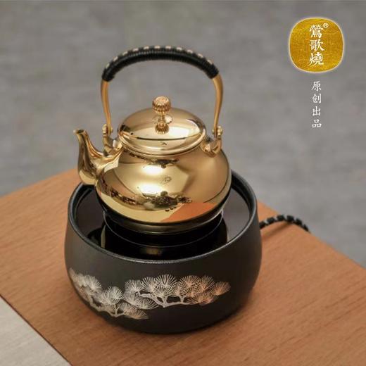 莺歌烧 黑底银松电陶炉 莺歌烧电陶炉轻音家用遥控器烧水煮茶器茶道泡茶茶炉【厂家直发】 商品图2