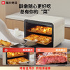 海氏（Hauswirt）i7风炉电烤箱家用专业烘焙多功能全自动大容量发酵箱 智能 米白色 40L 心选到家 商品缩略图3