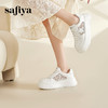 Safiya/索菲娅2024春季潮流星星厚底透气网面运动休闲风板鞋 SF41112125 商品缩略图7