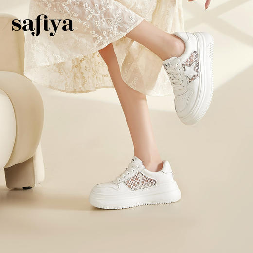 Safiya/索菲娅2024春季潮流星星厚底透气网面运动休闲风板鞋 SF41112125 商品图7
