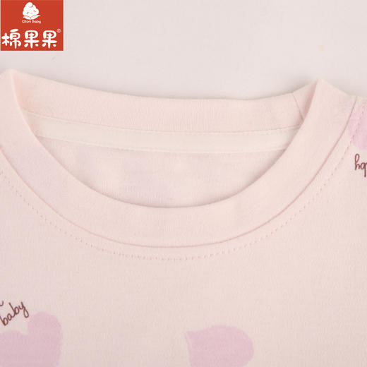 棉果果专柜同款春季新品内衣家居女宝5A抗菌抗菌套头套装M121302224746 商品图5