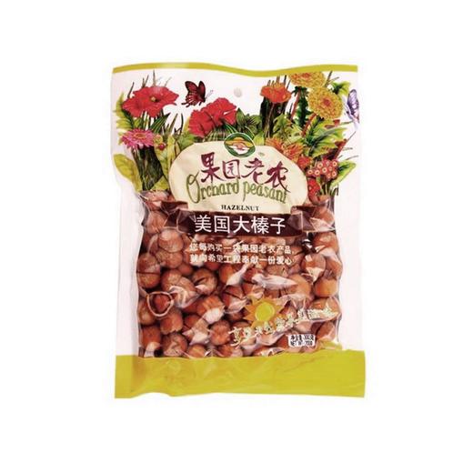 果园老农开口榛子(袋)200g 商品图0