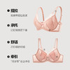 有棵树「3/4杯」大胸显小蕾丝内衣文胸女E-B6033 商品缩略图1
