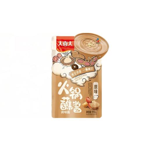大喜大火锅蘸酱（原味）110g/袋 商品图0
