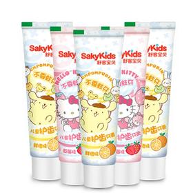 舒客儿童成长牙膏60g/支