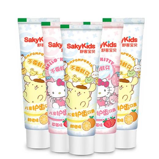 舒客儿童成长牙膏60g/支 商品图0