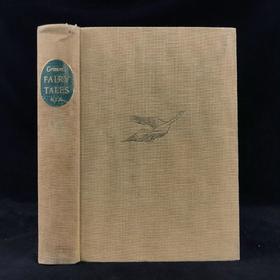 格林童话（卷1） 数十幅彩色插图 精装16开