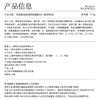玛丽黛佳丝感蜜粉定妆补妆遮瑕持久油皮适用01象牙白6.3g母亲节 商品缩略图0