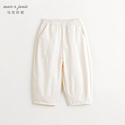 马克珍妮2024年春装新款 男童休闲宽松百搭萝卜裤 240202 商品图1