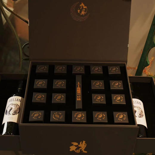 龙年陈皮青柑红酒礼盒 商品图0