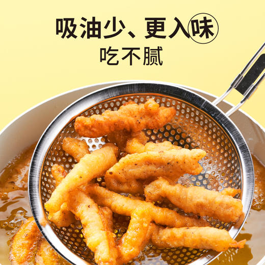 新良炸鸡裹粉脆皮家用200g油炸鸡腿鸡翅商用香酥鸡排专用粉 商品图7