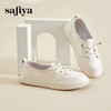 Safiya/索菲娅2024春季百搭一脚蹬平底学院风休闲浅口小白鞋 SF41112111 商品缩略图0