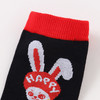 【实体店同款】【新年红】儿童袜子三双装春季新款男女童长筒袜宝宝透气吸汗童袜安奈儿童装JM317597 商品缩略图3