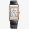 积家 Jaeger-LeCoultre Reverso Tribute 翻转系列腕表 Monoface 小秒针 Q7132521 商品缩略图0