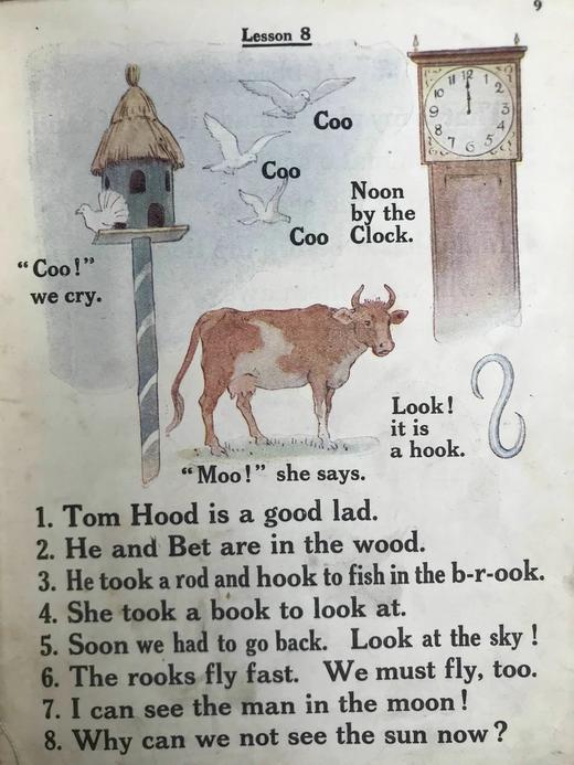 约1960年 字母之歌（卷II） 玛格丽特·塔兰特彩色插图 硬面平装32开 商品图3