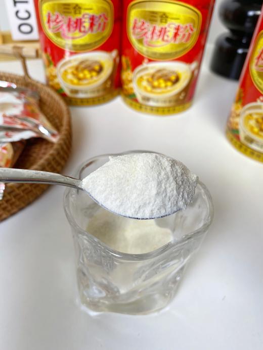 元鹭核桃粉礼盒/元鹭健康礼盒 商品图3