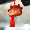 牛首山文创瑞兽呈祥香囊南京旅游文创纪念品新年祝福挂饰香囊礼物 商品缩略图3