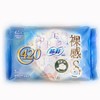 苏菲裸感S贵族420夜用3片/包 商品缩略图0