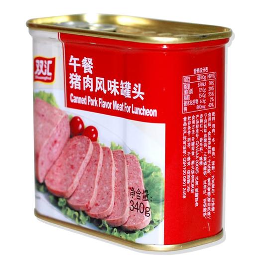 双汇午餐猪肉风味罐头340g/罐 商品图0
