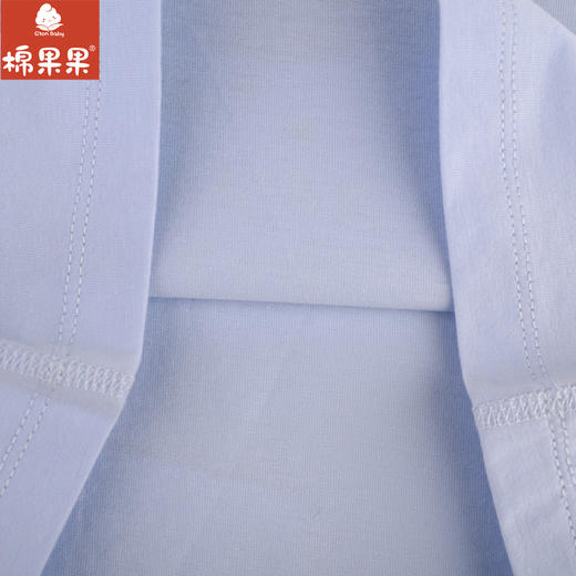 棉果果专柜同款春季新品内衣家居男宝5A抗菌抗菌套头套装M111302224749 商品图5