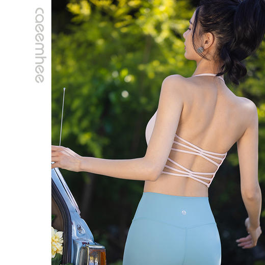 卡益背心	KY04906_KXD一体杯 商品图1