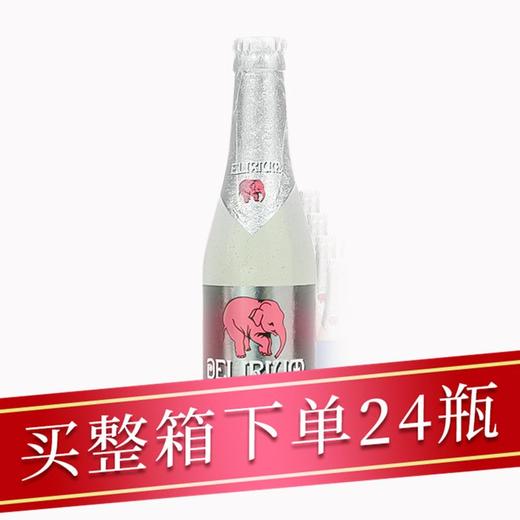银粉象啤酒330ml/瓶 商品图0