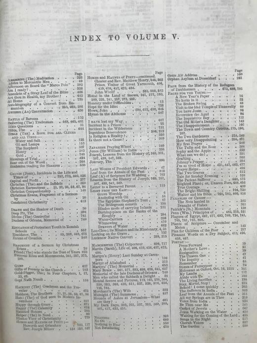 1858年 居家礼拜日杂志 约百幅插图 真皮精装18开 商品图3