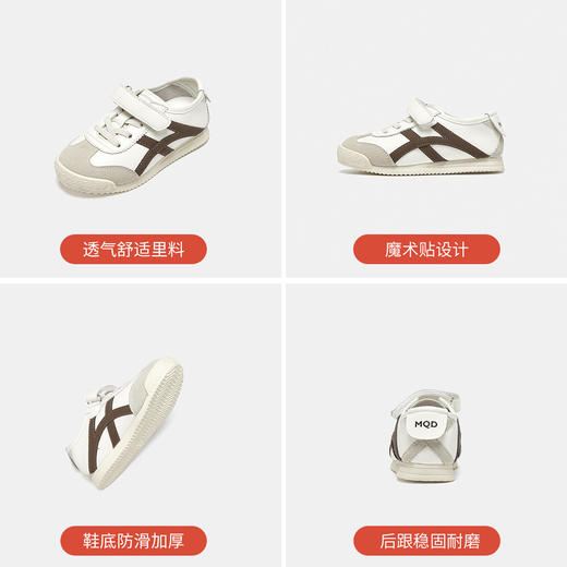 【ZY马骑顿】春款男女童运动鞋舒适潮流校园儿童运动鞋 商品图5