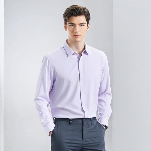 【竹纤维】柒牌男装长袖衬衫男2024春季新款商务正装职场休闲衬衣	126A70760 商品图1