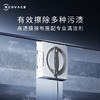 科沃斯（ECOVACS）窗宝W2 PRO擦窗机器人擦玻璃神器全自动擦窗机器人家用擦窗机 商品缩略图4