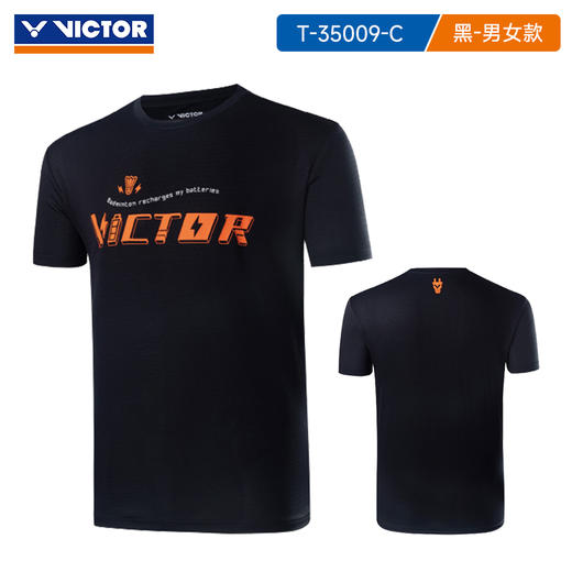 【双11大促进行中】胜利威克多victor特价男士羽毛球服T-30020特惠羽毛球男士短袖 商品图7