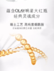 【中欧班列精选】美国Olay 玉兰油多效修护空气感凝霜面霜50g 商品缩略图6