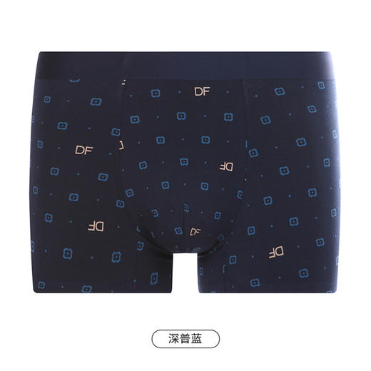 都市丽人都市锋尚铂金舒适内裤男莫代尔男士内裤平角内裤FK44A6 商品图11